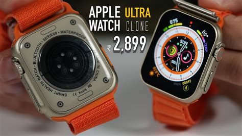 replica watch apple|copy of apple watch ultra.